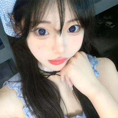 新版天真有邪